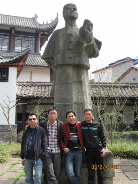 醒园李调元塑像 醒园李调元塑像