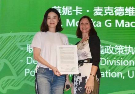 参加活动 参加活动