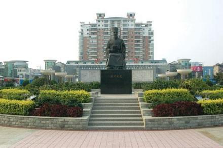 安定先生雕像 安定先生雕像