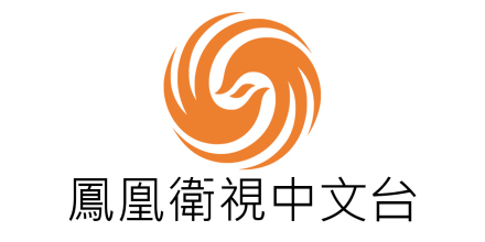 凤凰卫视中文台LOGO 凤凰卫视中文台LOGO