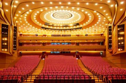 台北国际会议中心 台北国际会议中心