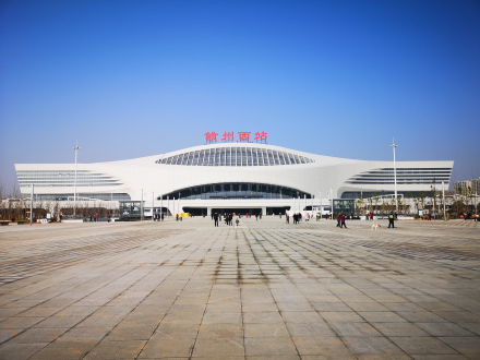 赣州西站 赣州西站