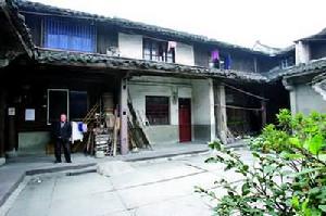 故居的明堂 故居的明堂