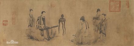 《伯牙鼓琴图》 《伯牙鼓琴图》