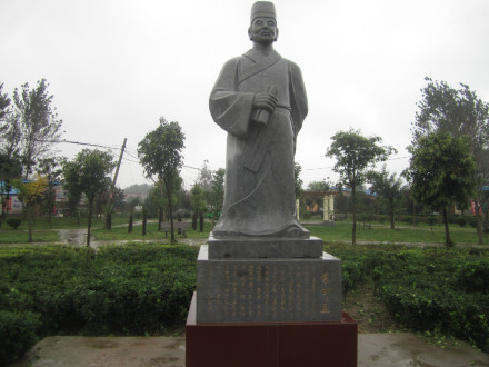 睢县东关袁可立像
睢县东关袁可立像