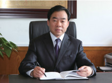 现任领导 现任领导