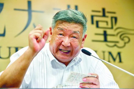 老舍文学奖 老舍文学奖