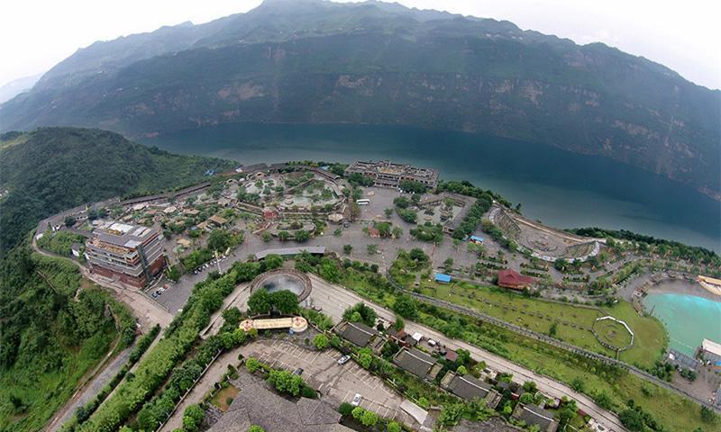 西部大峡谷温泉