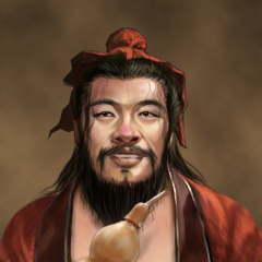 刘伶 字伯伦 刘伶 字伯伦