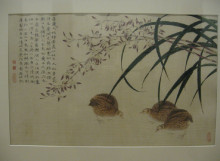 上海中国画院 上海中国画院