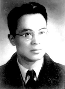 青年时期的钱锺书 青年时期的钱锺书