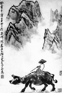 于立群国画 于立群国画