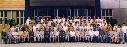 辽沈战役纪念馆建馆委员会第一次会议合影 辽沈战役纪念馆建馆委员会第一次会议合影