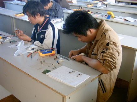 电工学习 电工学习