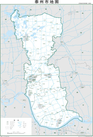  泰州市标准地图（政区版）