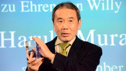 获德国《世界报》颁发的文学奖 获德国《世界报》颁发的文学奖