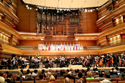 音乐学院演奏团 音乐学院演奏团