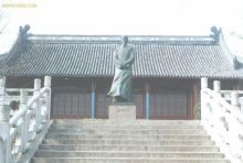 吴敬梓纪念馆远景 吴敬梓纪念馆远景