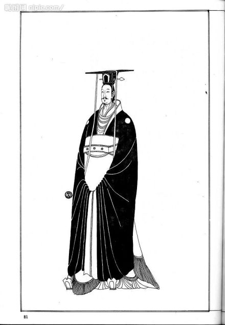 汉哀帝刘欣画像 汉哀帝刘欣画像