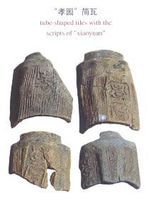 黄河地理位置图 黄河地理位置图