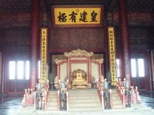 龙椅--皇权的象征 龙椅--皇权的象征