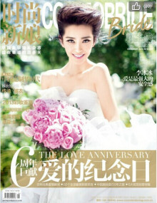 合并图册 合并图册