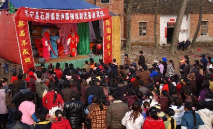 草根文化 草根文化