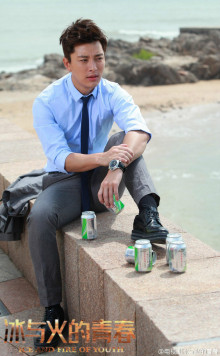 冰与火的青春 冰与火的青春