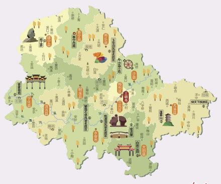 三明人文地图 三明人文地图