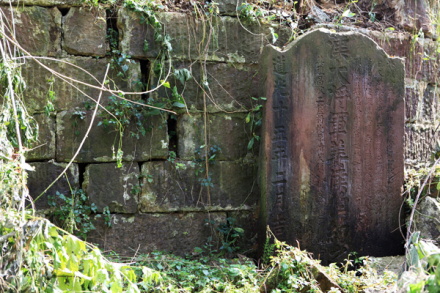 芦山姜维墓 芦山姜维墓
