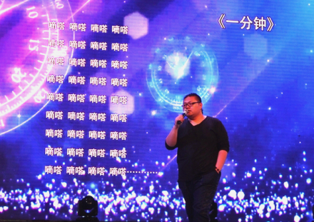 诗人祁连山 诗人祁连山