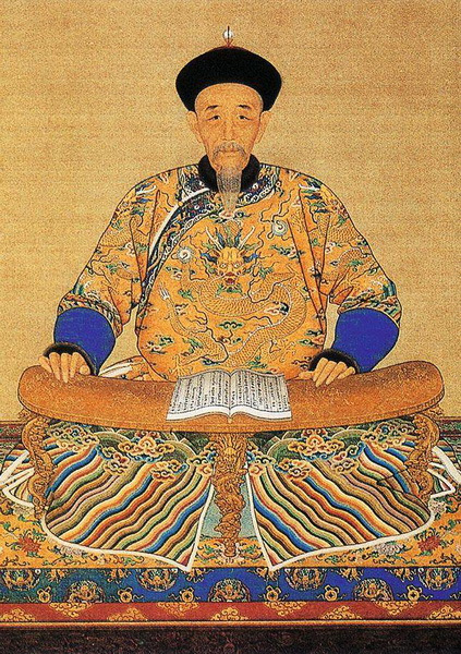 康熙帝玄烨 康熙帝玄烨