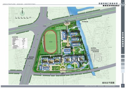 新校区地图 新校区地图