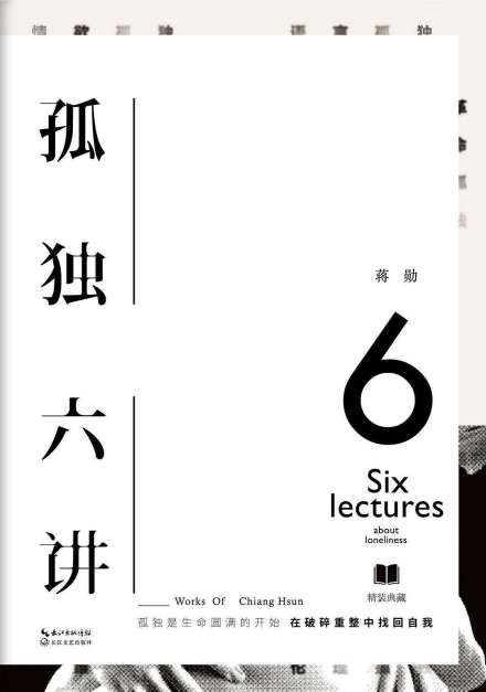 书籍封面 书籍封面