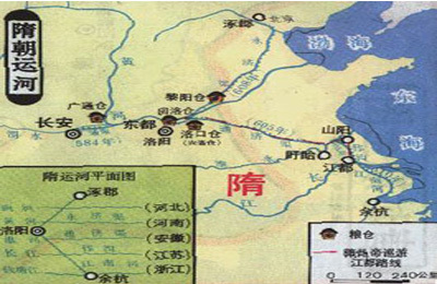 隋朝大运河 隋朝大运河