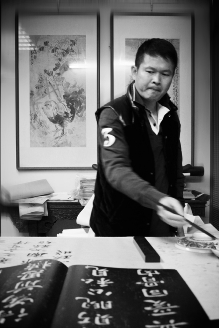 院长:王楚文 院长:王楚文