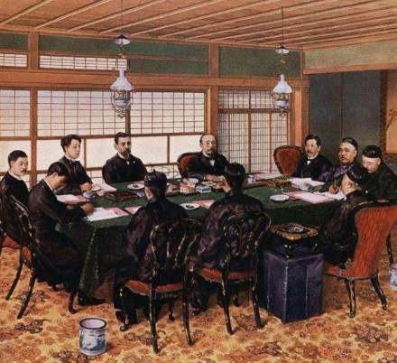 签订《马关条约》 签订《马关条约》