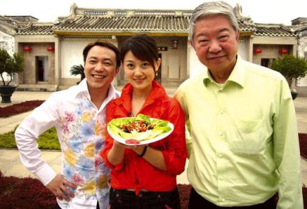 蔡澜</span>
</p>
<p class=