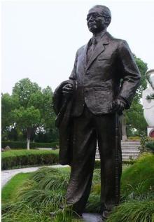 欧阳予倩 欧阳予倩