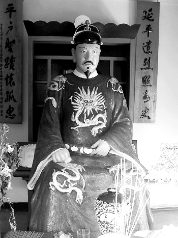 日本平户郑成功庙内郑成功塑像
日本平户郑成功庙内郑成功塑像