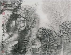 中国国家画院作品 中国国家画院作品