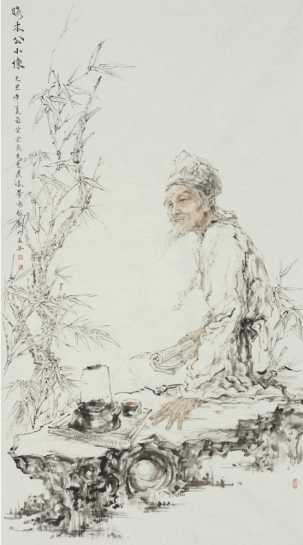 黄宗炎小像 黄宗炎小像