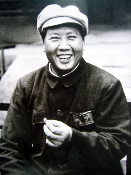 毛泽东 毛泽东