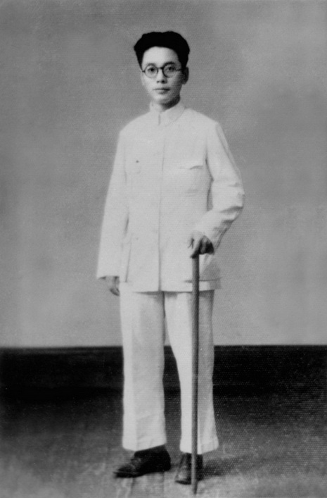 1938年华岗在重庆