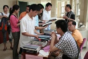 上海人民出版社 上海人民出版社