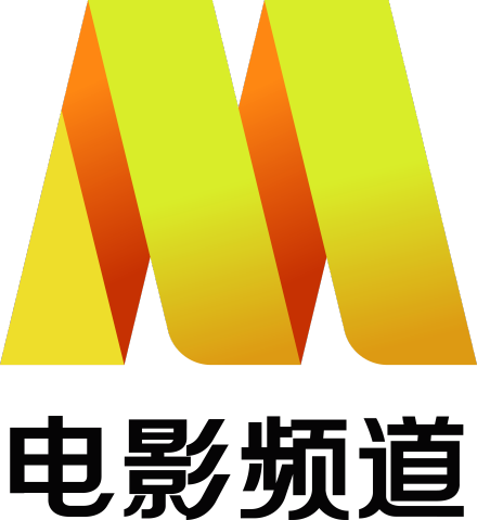 电影频道M标志 电影频道M标志