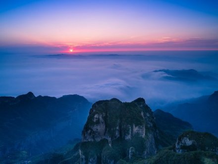 王莽岭云海 王莽岭云海