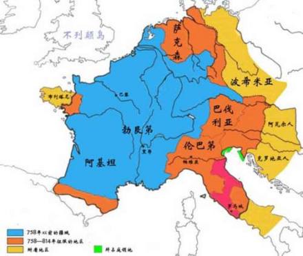 查理曼帝国 查理曼帝国