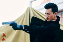 《热血》马敬涵 饰 韩烨