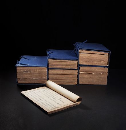 元史典籍 元史典籍